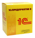 1С:Бухгалтерия 8 ПРОФ. Электронная поставка