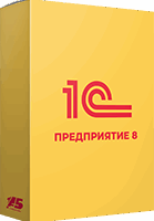 1С:Комплексная автоматизация 8. Электронная поставка