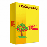 1С:Садовод. Базовая версия. Электронная поставка