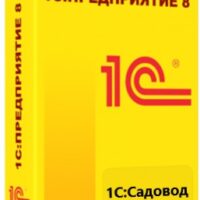 1С:Садовод. Электронная поставка